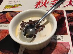 -雅达利超级牛扒(黄岐店)