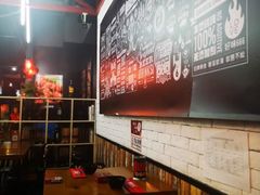 -小红烤翅(傅厚岗店)