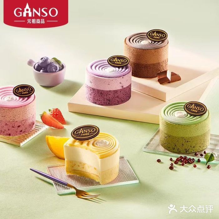 GANSO元祖食品(黄石店)图片