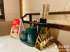 -松鹤面馆(观前店)