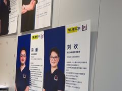 -维乐口腔·埃齐门诊(静安店)