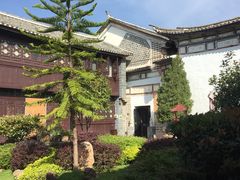 -喜林苑·稻田餐厅(品相府店)
