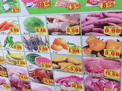 -乐家玛特超市(秀沿店)