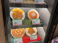 -萨莉亚意式餐厅(常州环球港店)