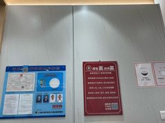-喜家德虾仁水饺(浦东山姆店)