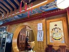 -大清花饺子(五五路店)