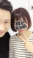 -尚·丹尼Hair