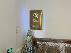 -翠娜家· Trina’s西餐厅(高新万达店)