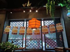 大堂-湘当爱·鲜煮现炒(松岗立业路店)