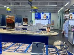 -优购镜仓(六角广场店)