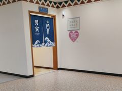 -上海玛雅海滩水公园