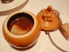 -宣和苑(华侨新村店)
