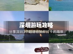 -玫瑰海岸文化旅游度假区