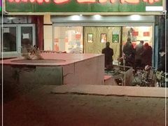 -果乐多生鲜超市(宏业广场店)