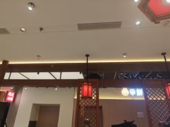 -和府捞面(曹路花园城店)