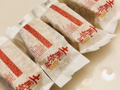 -鲍师傅糕点(春熙路店)
