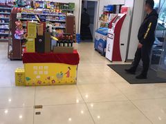 -中石化加油卡销售营业厅(浙江杭州秋涛路发卡点)