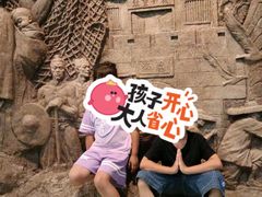 -深圳博物馆历史民俗馆