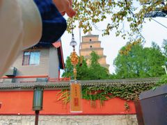 -大慈恩寺(大雁塔)