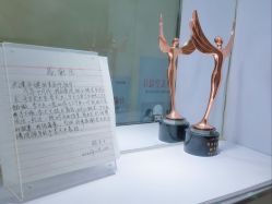 -天津健丽·去眼袋医疗美容机构