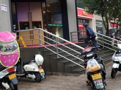 -禾珍珠家常小馆(河南博物院店)