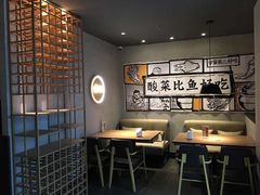 -太二酸菜鱼(深圳布吉万象汇店)