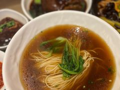 红焖羊肉大面-德兴馆(广东路总店)