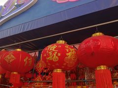 -西北轻工批发市场