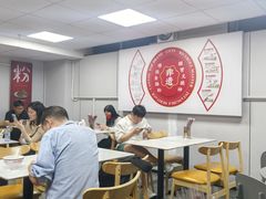 -荔银肠粉(深圳宝安西乡店)