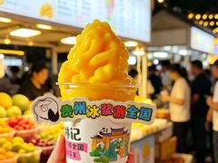 -万达广场(龙湖店)
