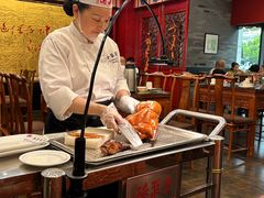 -全聚德(扬州虹桥坊店)