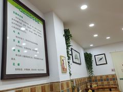 -豆相识•九九豆腐脑(牛咡桥店)