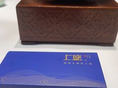 -上座云间·青年赣菜(绿茵店)