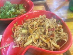 -冒椒火辣(太古里店)