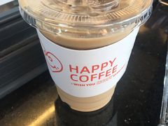 -happy coffee roastery