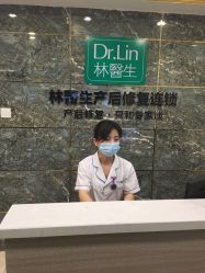 点击看大图 -Dr.林醫生产后修复·配方产康(南京江宁万达店)