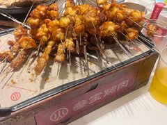 -叁宝烤肉• 西安烧烤(凤城十二路店)