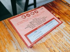 -膳糧·汕头肠粉·潮汕小吃(龙怡店)