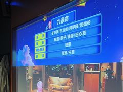 -立里春天印象·影院足疗轻养SPA(二十四城店)