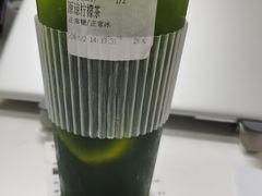 -introlemons(北京西单更新场店)