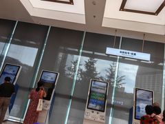 -浙江大学医学院附属第二医院眼科中心