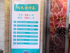 -桂林肥仔·中华餐饮名店(园湖店)