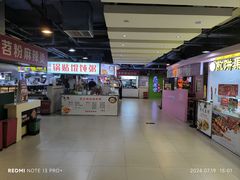 -西单明珠商场