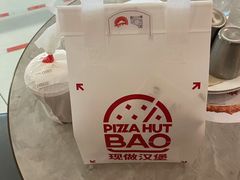 -必胜客餐厅(昆百大泰业城店)
