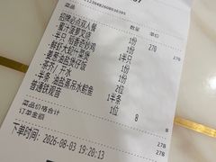 -稻香酒家·35年老字号(侨光店)