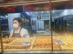 -弘祥蜂蜜大麻花(烟大店)