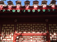 -北京鲁迅博物馆(北京新文化运动纪念馆鲁博馆区)