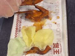 -煲王粤菜餐厅(中侨中心店)