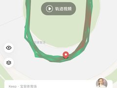 -深圳市宝安体育中心体育场