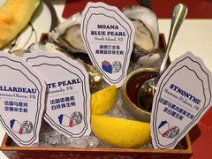 -普朗姆生蚝牛排馆 The Plump Oyster(成都摩方购物中心店)